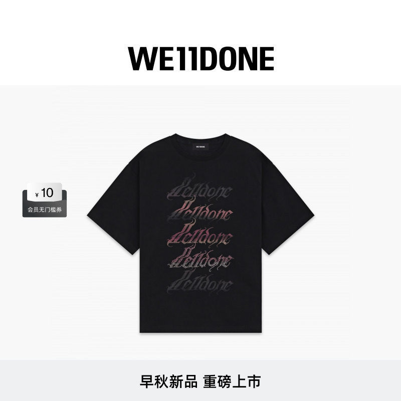 WE11DONE26早秋新品男女同款水钻样式字母LOGO短袖T恤潮流休闲