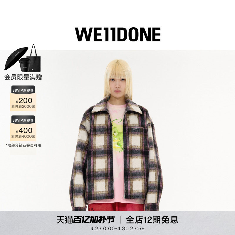 【明星同款】WE11DONE25秋冬男女同款Logo格子衬衫夹克休闲