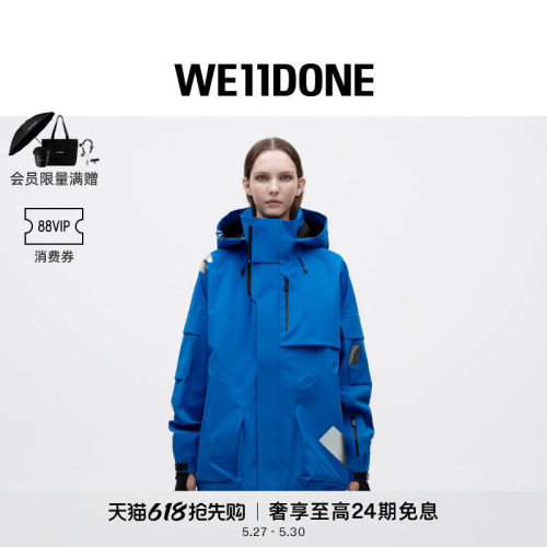 【联名】WE11DONE25冬季Templa系列冲孔超感轻量防护夹克