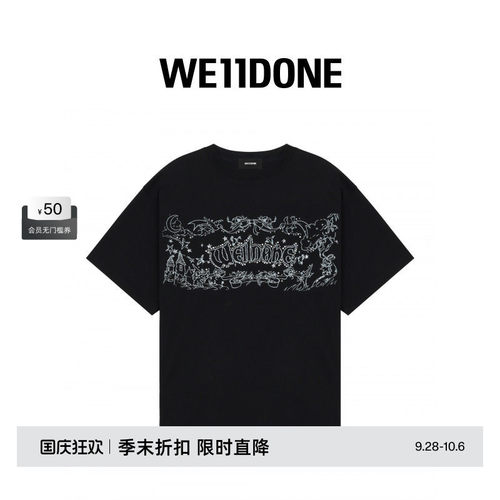 We11done T恤