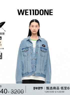 【明星同款】WE11DONE中性男女同款经典圆形logo徽标休闲牛仔外套