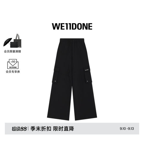 女士工装束脚裤