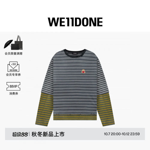 【明星同款】WE11DONE26早秋新品男女同款条纹爱心小熊撞色T恤