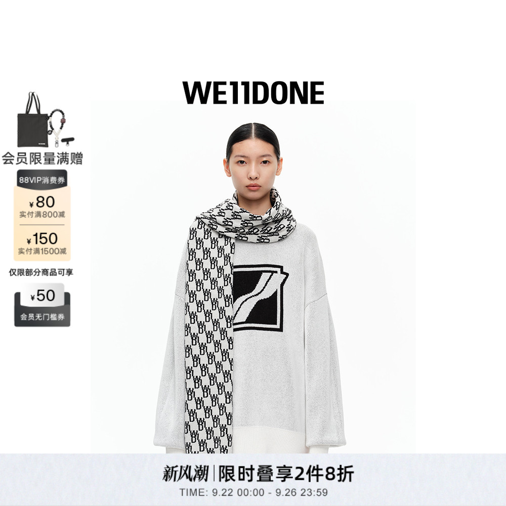 WE11DONE男女同款撞色提花围巾