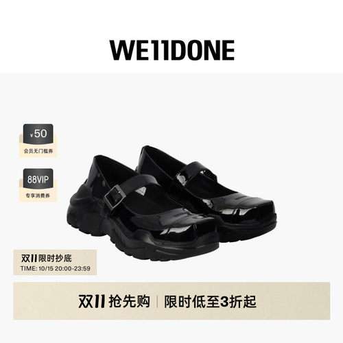 GENERALSHOES玛丽珍女鞋