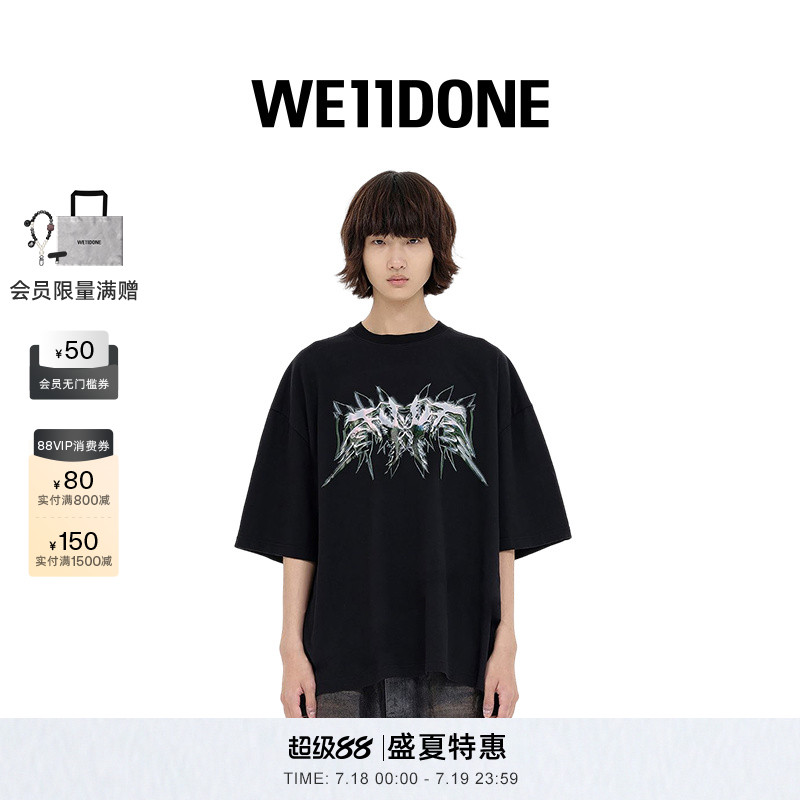 中性短袖WE11DONE印花