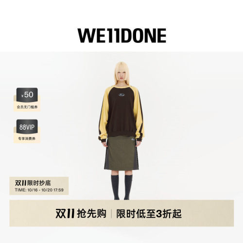WE11DONE26早秋新品女款徽标字母LOGO半身裙美式通勤风