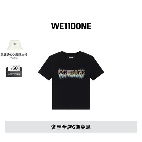 黑色女士波浪LOGO紧身T恤