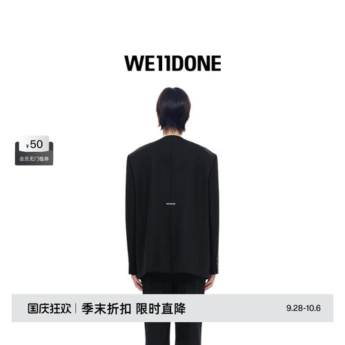 黑色长袖无领单排扣西装外套，绣有logo徽标
