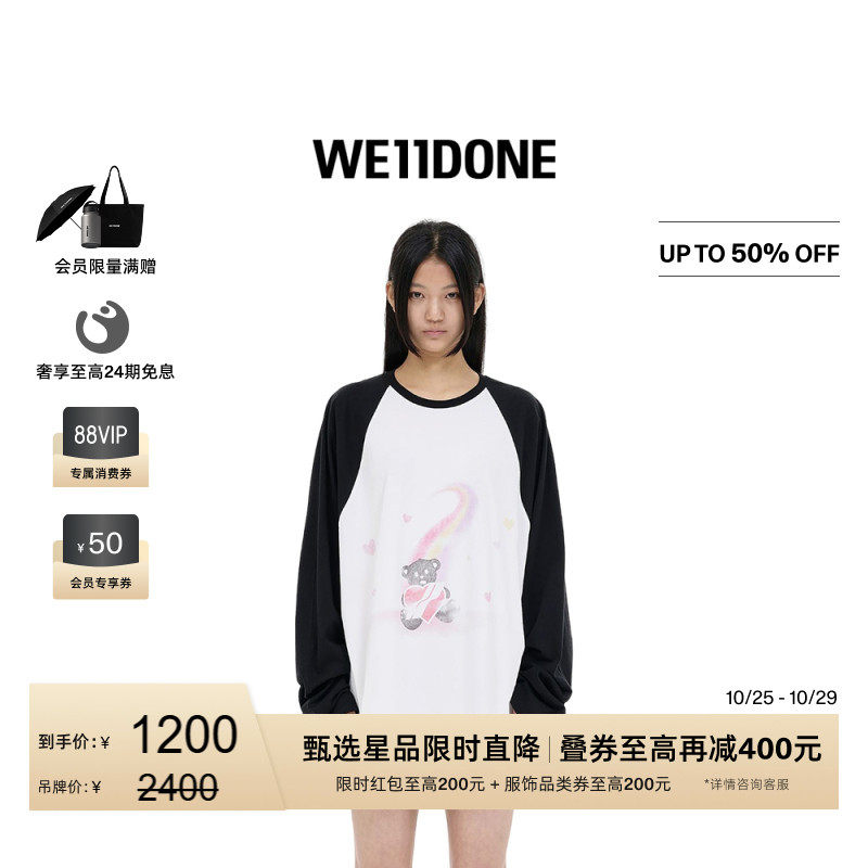 【明星同款】WE11DONE中性男女同款泰迪熊印花插肩休闲长袖T恤