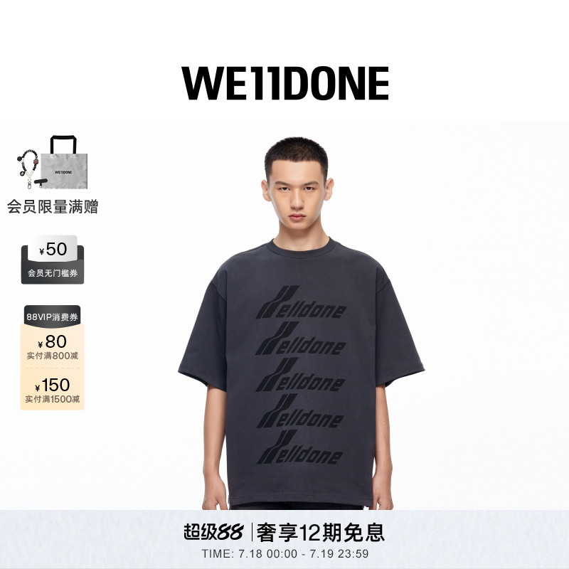 中性短袖WE11DONE印花