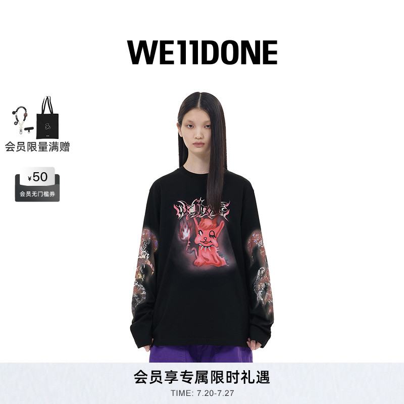 中性长袖WE11DONE印花