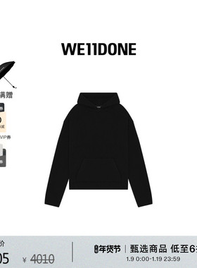 WE11DONE中性男女同款背标针织连帽衫休闲简约