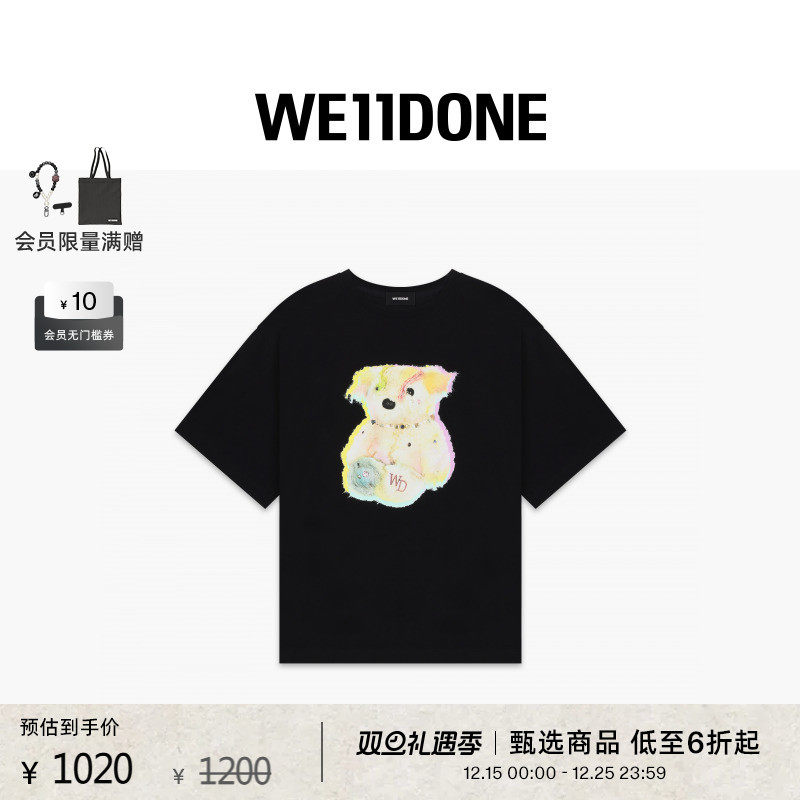 【线上独家】WE11DONE25男女同款彩色小熊短袖T恤设计感朋克风