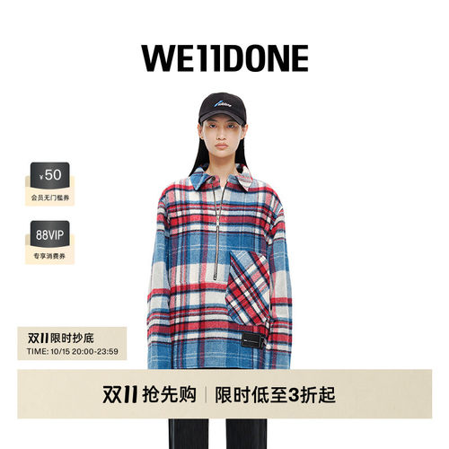 中性半开拉链WE11DONE长袖衬衫