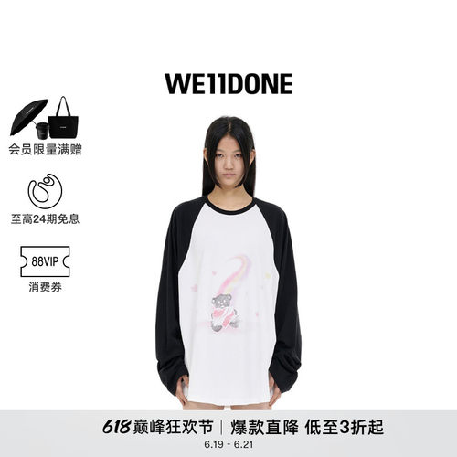 热销插肩长袖WE11DONE