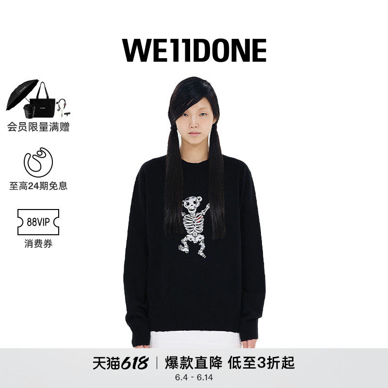 WE11DONE男女同款骷髅泰迪熊印花针织毛衣