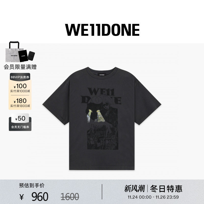 猫咪海报印花短袖T恤