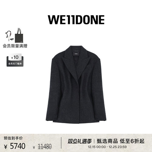女士夹克WE11DONE羊毛混纺