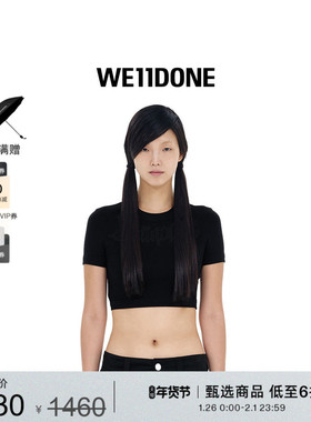 WE11DONE女士水钻样式合身短款修身圆领短袖T恤