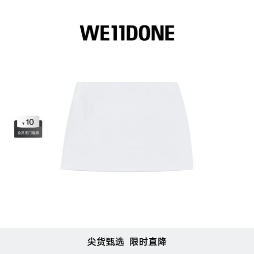 女士迷你裙WE11DONE早春新款