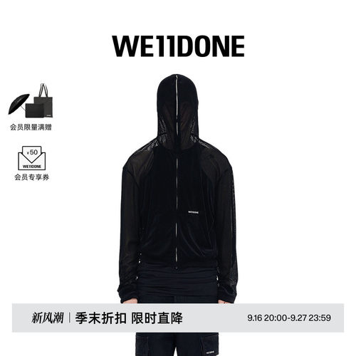男女连帽衫WE11DONE连帽衫
