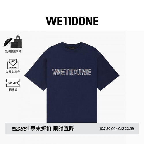 WE11DONE LOGO T恤
