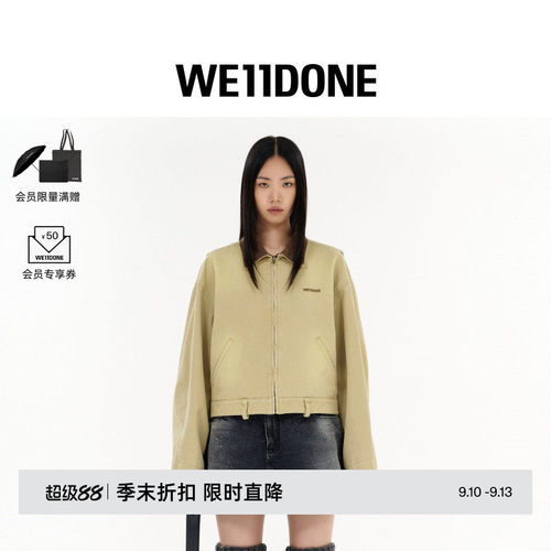 褪色效果工装夹克