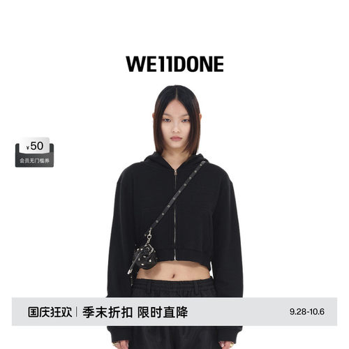 火花logo拉链连帽衫