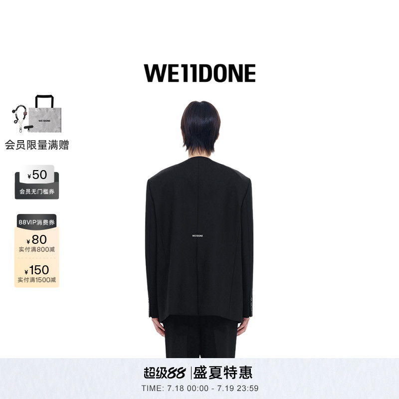 黑色长袖无领单排扣西装外套，绣有logo徽标