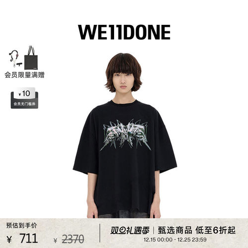 中性短袖WE11DONE印花