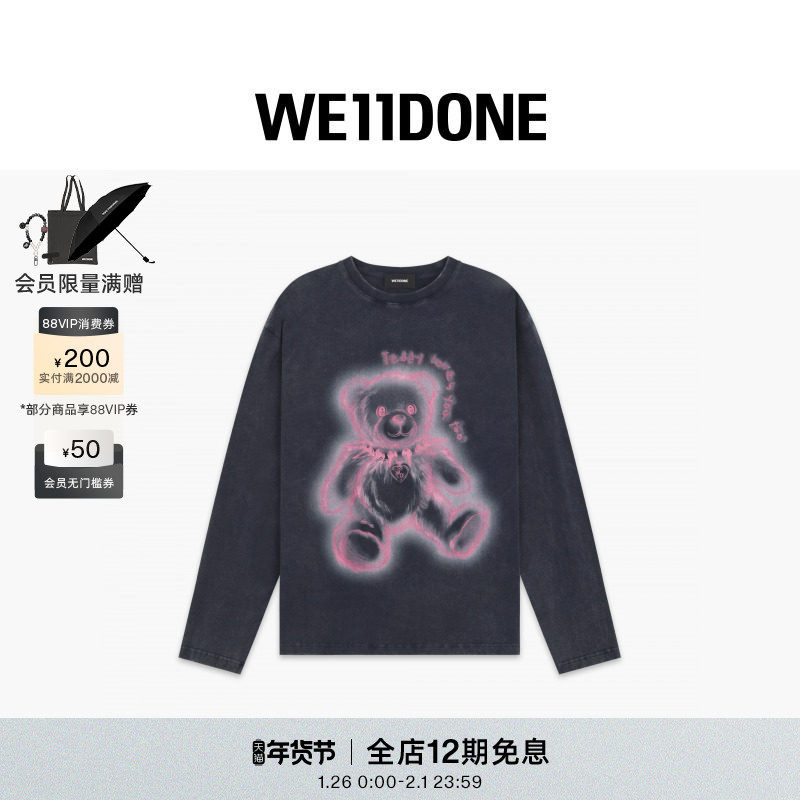 【明星同款】WE11DONE25秋冬男女同款泰迪熊长袖T恤休闲潮流