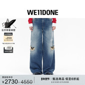 潮流破洞牛仔裤 个性 免费改裤 WE11DONE女士宽松休闲时尚