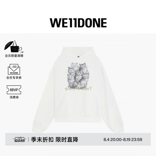 猫咪印花连帽衫