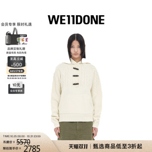 WE11DONE中性男女同款 毛衣 套索扣粗线针织连帽衫