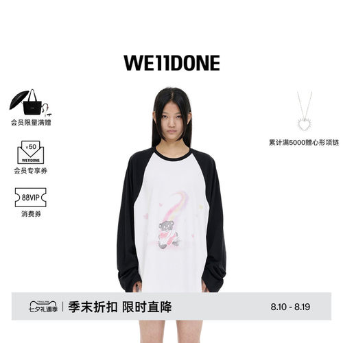 热销插肩长袖WE11DONE