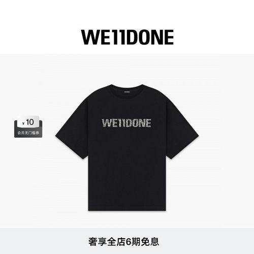 WE11DONE26夏季新品男女同款水钻样式LOGO短袖T恤休闲时尚潮流