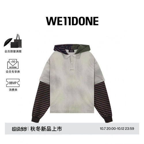 WE11DONE26早秋新品男女同款多层拼接结构做旧外层卫衣