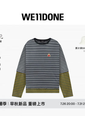 WE11DONE26早秋新品男女同款条纹爱心小熊撞色长袖T恤时尚潮流