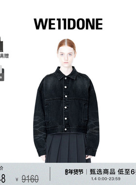 WE11DONE中性男女同款褪色做旧恶魔logo印花宽松牛仔夹克外套