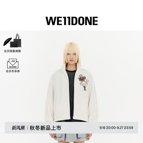 WE11DONE26早秋新品男女同款涂鸦泰迪抓绒拉链外套潮流时尚