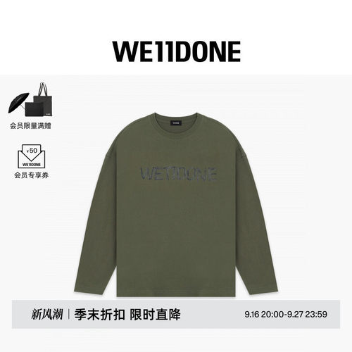 手绘logo长袖T恤
