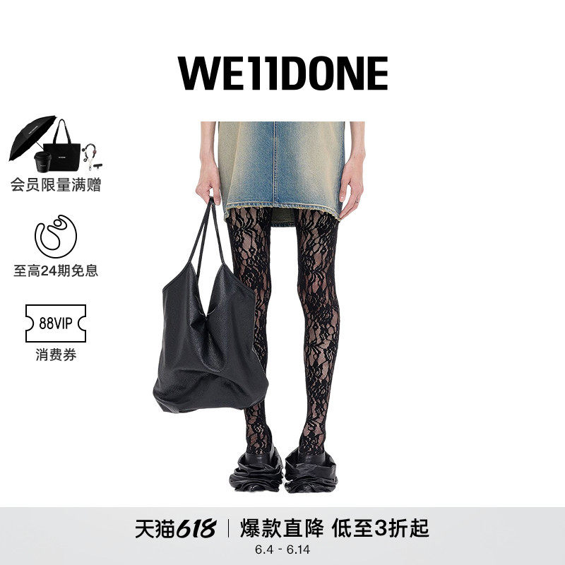 【明星同款】WE11DONE中性男女同款经典个性双肩背包手提包