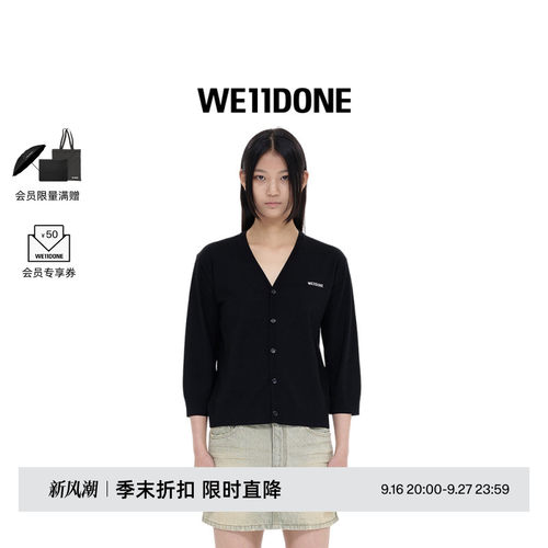 女士针织开衫WE11DONE