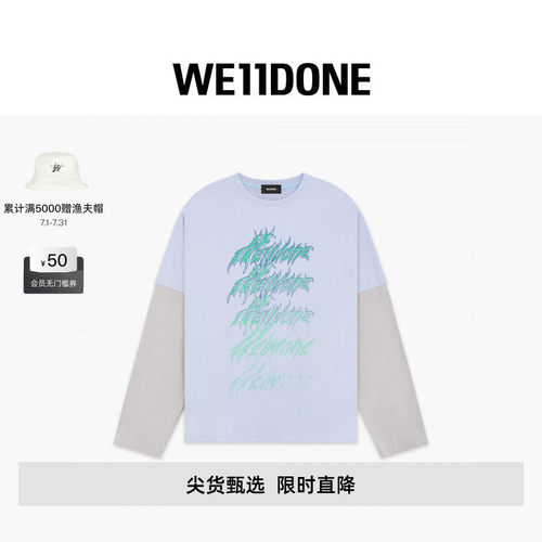 蜡笔经典字母LOGO叠层长袖T恤