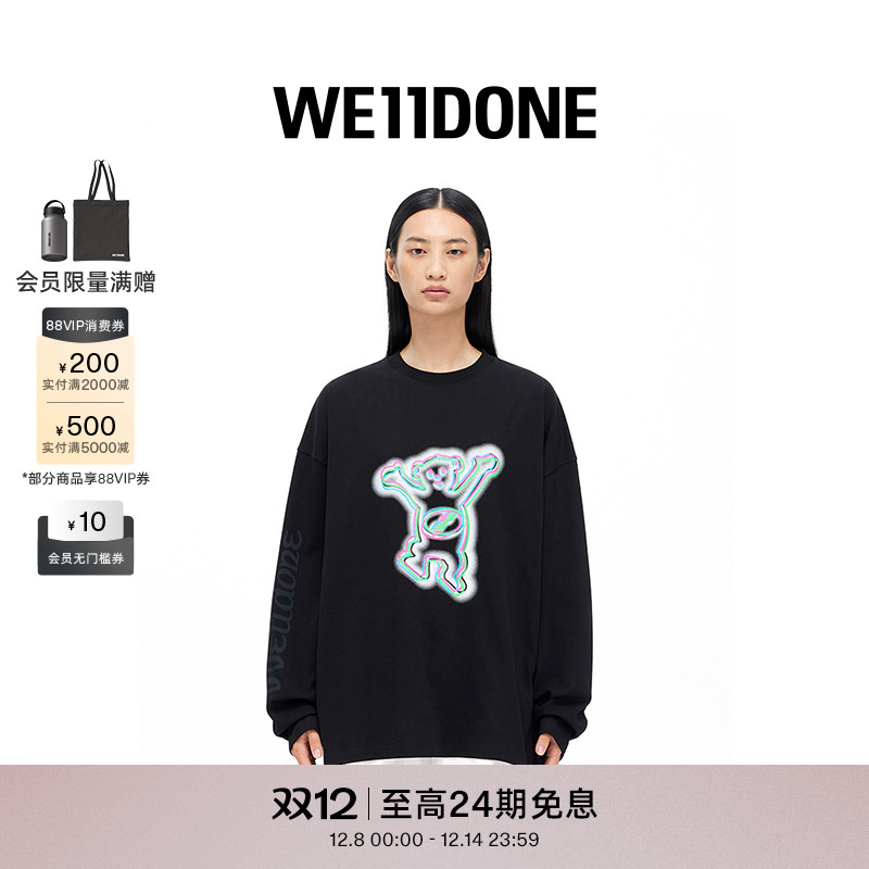 中性长袖WE11DONE印花