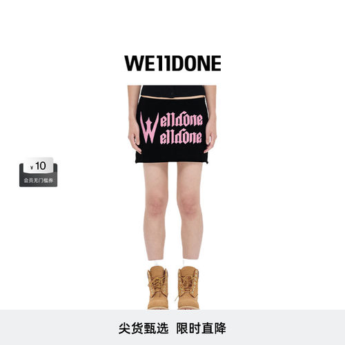 女士迷你裙WE11DONE毛边下摆