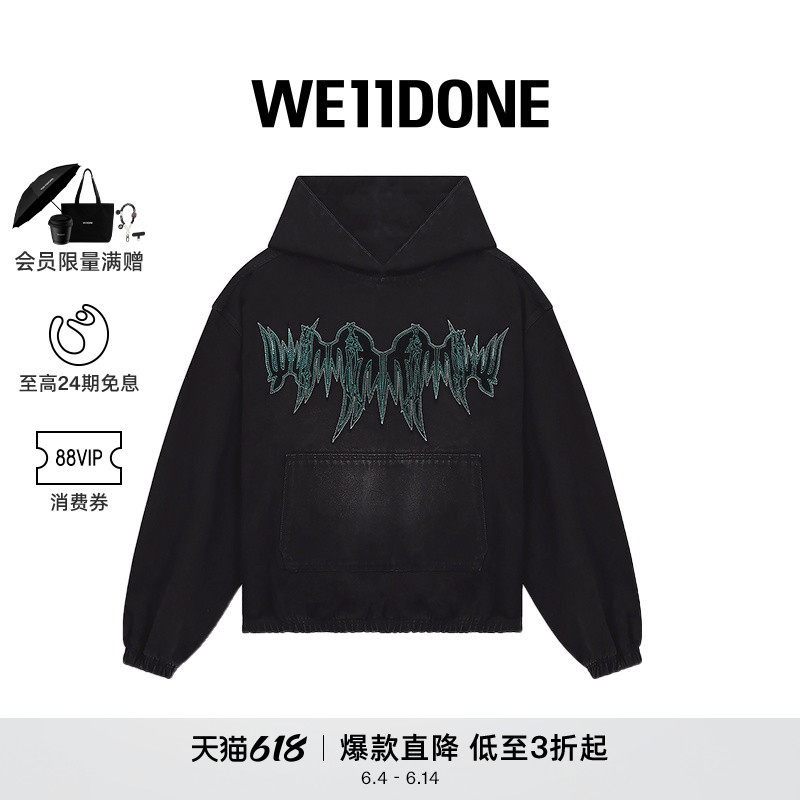 【明星同款】WE11DONE中性男女同款水洗西式刺绣连帽卫衣