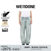 WE11DONE女士水钻样式 免费改裤 水洗牛仔裤
