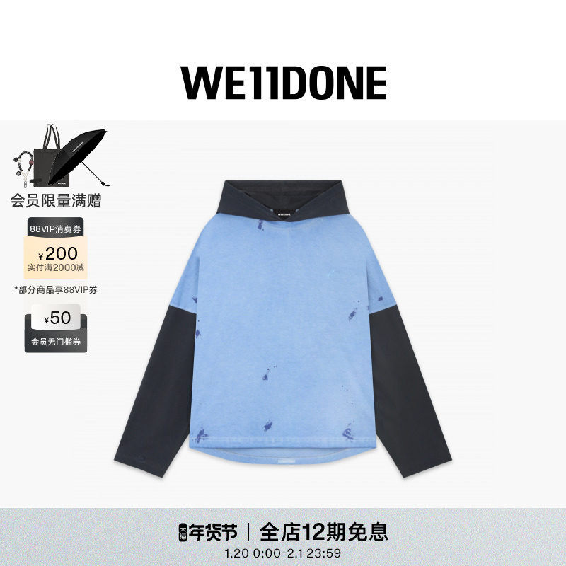 WE11DONE25早秋中性男女同款彩绘层叠T恤简约拼接长袖T恤,男装,T恤,淘宝优惠券,粉丝福利购,淘宝优惠卷